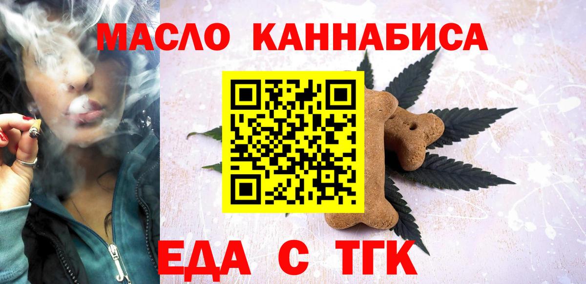 MDMA  Гашиш  Марихуана  Вход с VPN  ЭКСТАЗИ  Котельники  Меф МЯУ МЯУ   Альфа ПВП СОЛЬ  