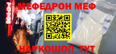 гидропоника Будённовск