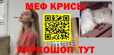 гидропоника Будённовск