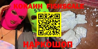 гидропоника Будённовск