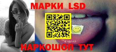 амфетамин Бугуруслан