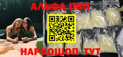 гидропоника Будённовск