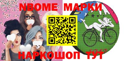 гидропоника Будённовск