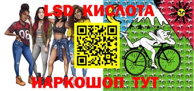 гидропоника Будённовск