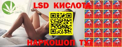 амфетамин Бугуруслан