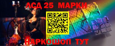 прущие грибы Бузулук