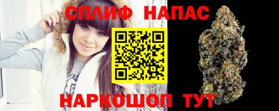 амфетамин Бугуруслан