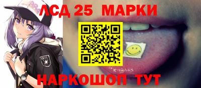прущие грибы Бузулук