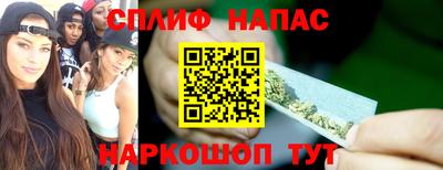 прущие грибы Бузулук