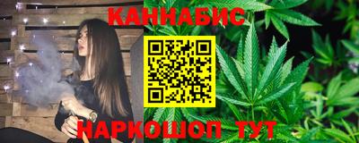 амфетамин Бугуруслан