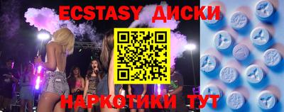 гидропоника Будённовск