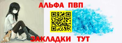 прущие грибы Бузулук