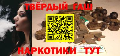 амфетамин Бугуруслан