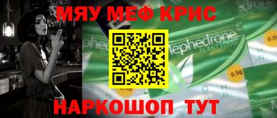 гидропоника Будённовск